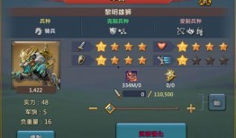 王国纪元最新爆料,神秘势力崛起，帝国命运再起波澜