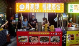 天津学校食品爆料视频,视频揭露惊人内幕